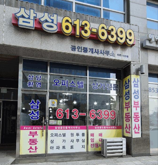 경기도 화성시 석우동 33-2 석진블루체오피스텔 1층108호 근린상가 경매 사진 2