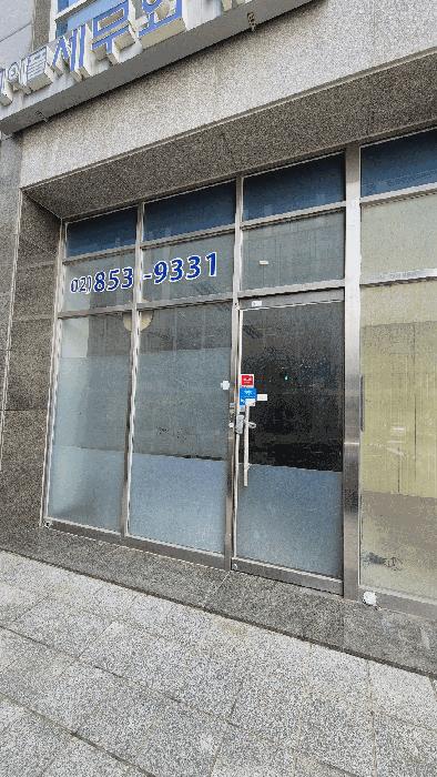 경기도 화성시 반송동 90-9 동탄플래티넘 2층205호 근린상가 경매 사진 3