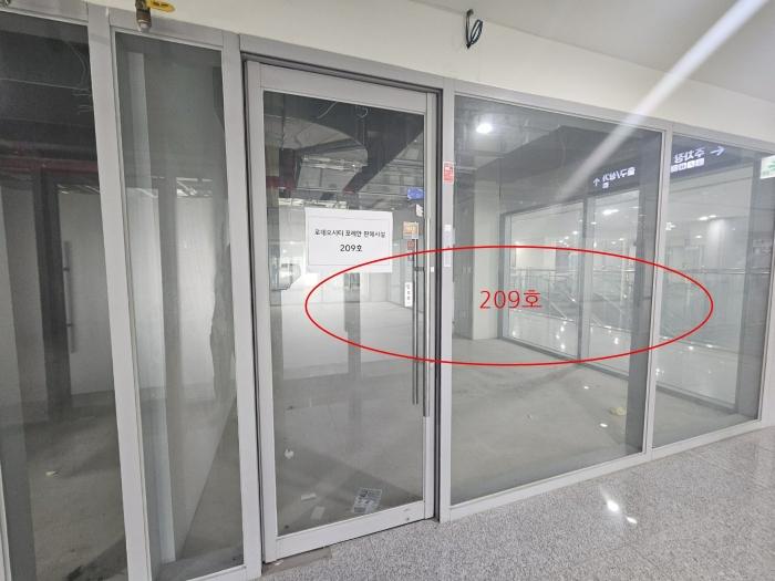 인천시 서구 경중로 20, 2층208호 (경서동,청라로데오시티포레안)구) 인천광역시 서구 경서동 0 근린상가 경매 사진 8