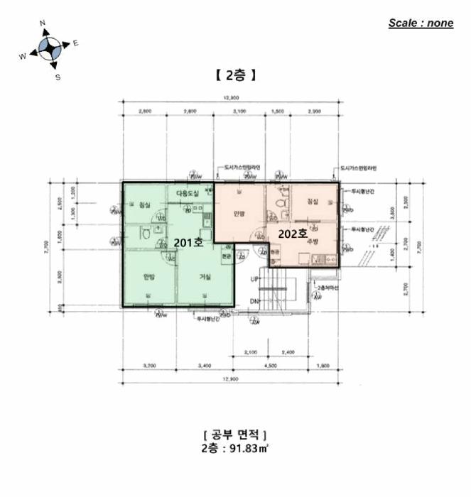 서울특별시 강동구 암사동 470-12 다가구주택 경매 사진 25