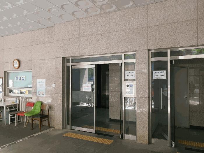 서울특별시 강동구 길동 415-16 청광플러스원큐브3차 2층207호 오피스텔 경매 사진 4
