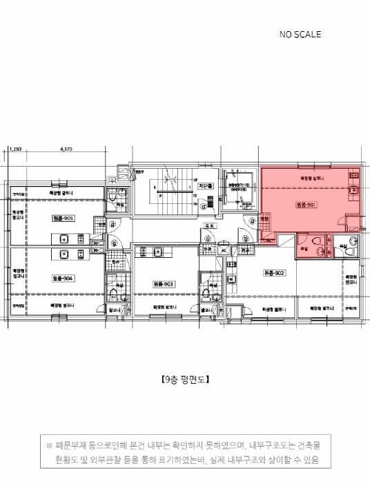 서울특별시 강동구 천호동 169-9 다성이즈빌 9층901호 다세대(빌라) 경매 사진 13