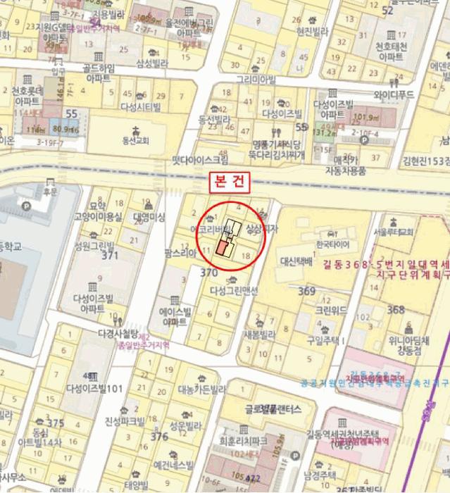 서울특별시 강동구 길동 370-16 아성플러스 3층301호 다세대(빌라) 경매 사진 8