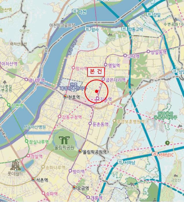 서울특별시 강동구 길동 370-16 아성플러스 3층301호 다세대(빌라) 경매 사진 9