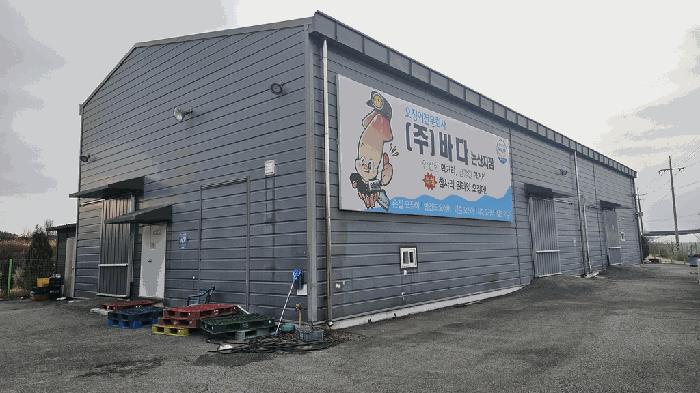 충청남도 논산시 성동면 원남리 853-8 공장 경매 사진 3