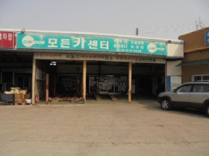 충청남도 부여군 규암면 반산리 262 자동차관련시설 경매 사진 6