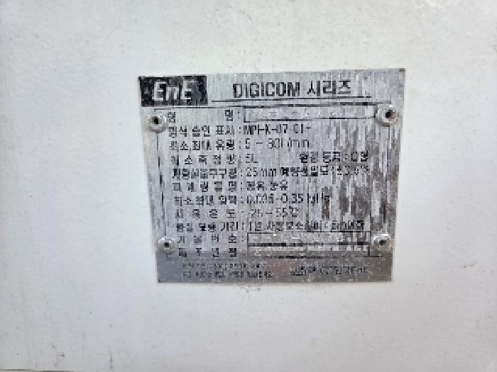 강원특별자치도 삼척시 원덕읍 옥원리 33-1 주유소 경매 사진 28