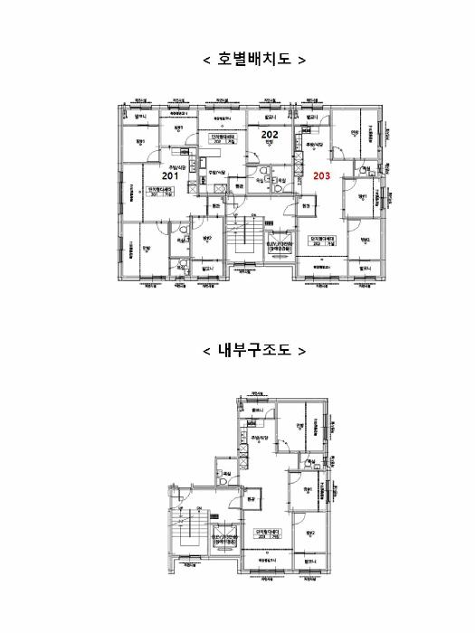 경기도 평택시 신장동 187-1 오르빌 2층203호 다세대(빌라) 경매 사진 10