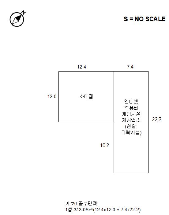 강원특별자치도 원주시 학성동 1005-1 근린시설 경매 사진 11
