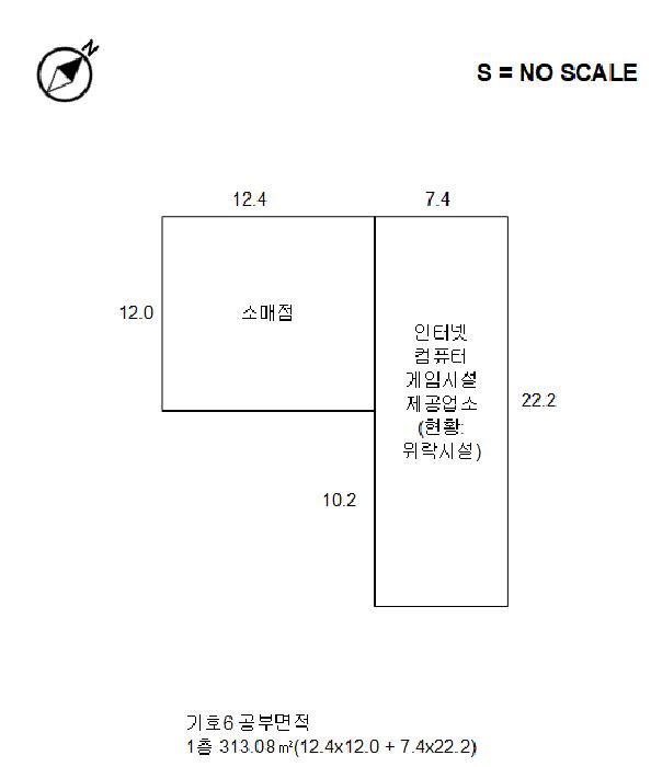 강원특별자치도 원주시 학성동 1005-1 근린시설 경매 사진 12