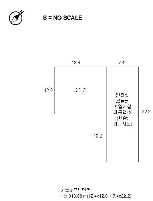 강원특별자치도 원주시 학성동 1005-1 근린시설 경매 사진 13