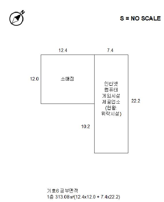 강원특별자치도 원주시 학성동 1005-1 근린시설 경매 사진 16
