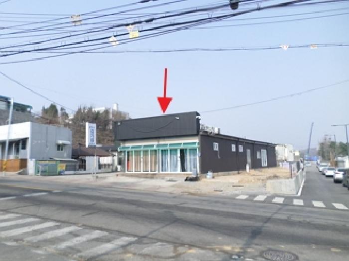 강원특별자치도 원주시 학성동 1005-1 근린시설 경매 사진 4