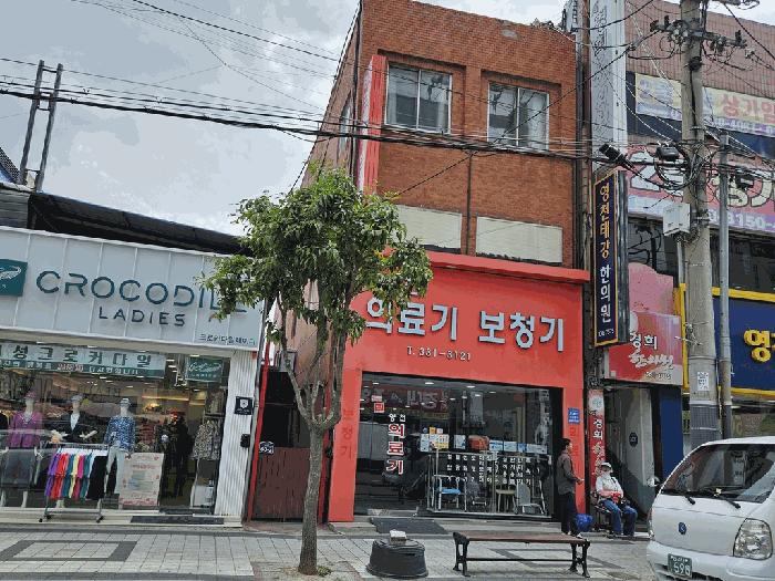경상북도 영천시 완산동 1069-18 근린주택 경매 사진 5