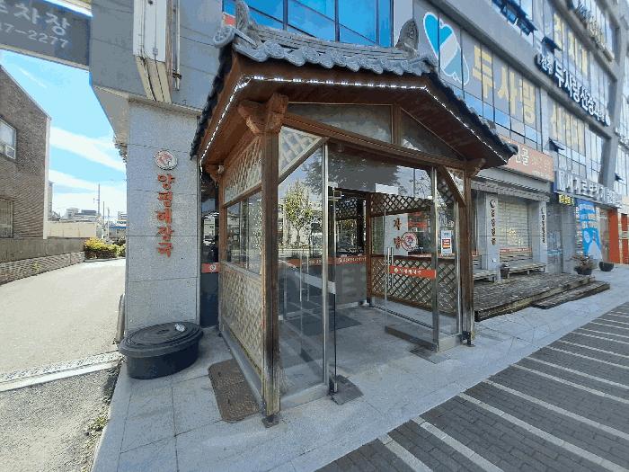전북특별자치도 전주시 덕진구 인후동2가 1529-1 1층111호 근린상가 경매 사진 4