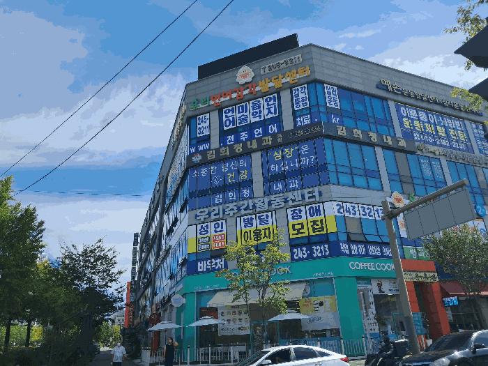 전북특별자치도 전주시 덕진구 인후동2가 1529-1 1층111호 근린상가 경매 사진 5
