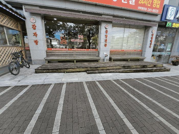 전북특별자치도 전주시 덕진구 인후동2가 1529-1 1층111호 근린상가 경매 사진 6