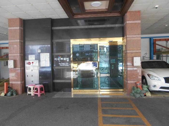 부산광역시 수영구 수영로702번길 33, 4층401호 (광안동,이린타워빌)구) 부산광역시 수영구 광안동 207-30 다세대(빌라) 경매 사진 6