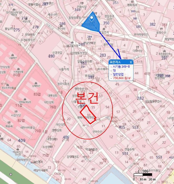 전북특별자치도 정읍시 시기동 406-10 상가 경매 사진 19