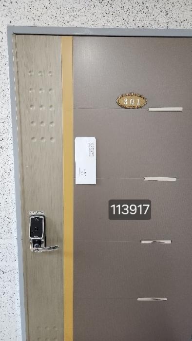 부산광역시 수영구 수미로50번길 60-24, 3층301호 (수영동,시티파크빌)구) 부산광역시 수영구 수영동 251-6 다세대(빌라) 경매 사진 3