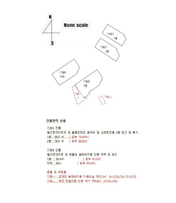 경상남도 남해군 고현면 남서대로2979번길 7-3구) 경상남도 남해군 고현면 갈화리 1389 주택 경매 사진 39