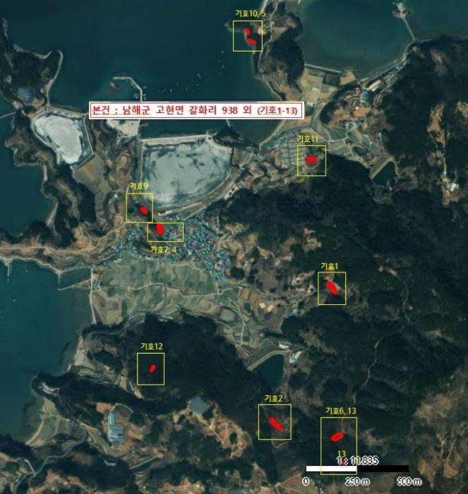 경상남도 남해군 고현면 남서대로2979번길 7-3구) 경상남도 남해군 고현면 갈화리 1389 주택 경매 사진 46