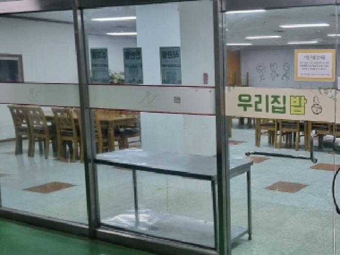 전북특별자치도 전주시 덕진구 팔복동3가 422 지하층 비1호 근린상가 경매 사진 13