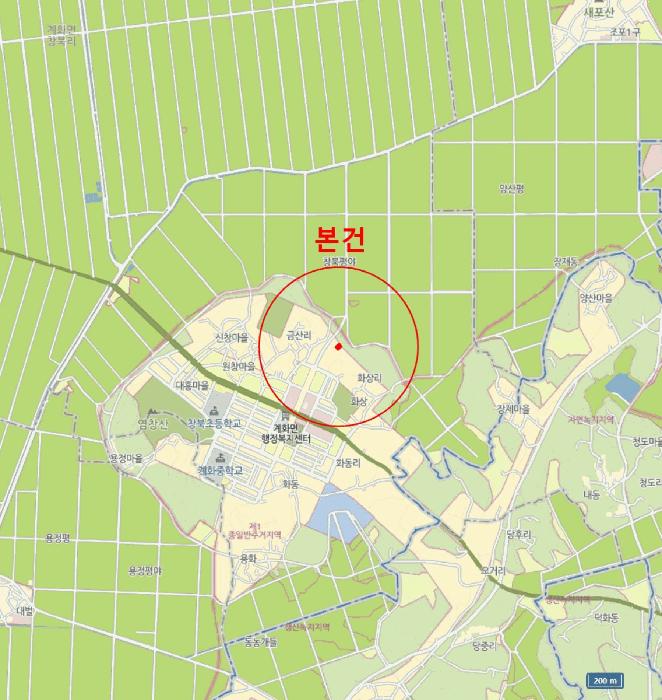 전북특별자치도 부안군 계화면 창북리 253-5 답 경매 사진 7