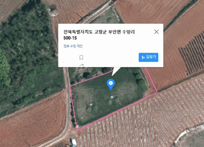 전북특별자치도 고창군 부안면 수앙리 500-15 임야 경매 사진 4