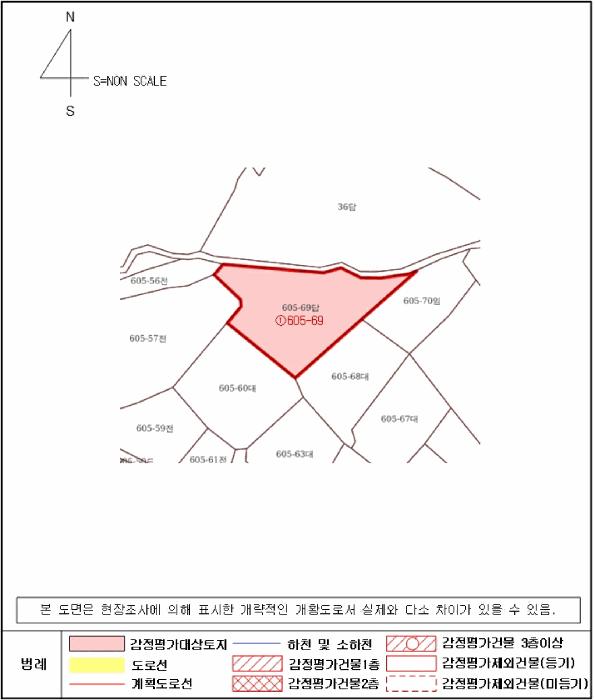 경상남도 사천시 정동면 고읍리 605-69 답 경매 사진 9