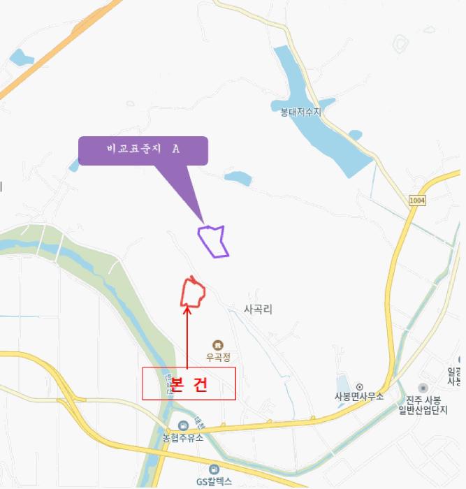경상남도 진주시 사봉면 사곡리 산54 임야 경매 사진 7