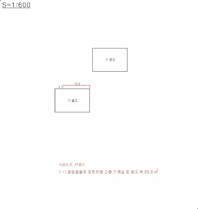 전북특별자치도 군산시 옥산면 옥산리 169-23 창고 경매 사진 27