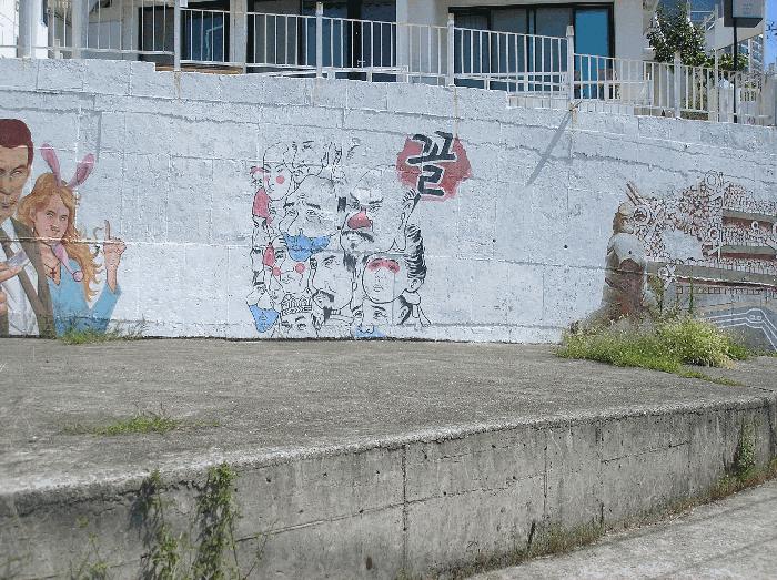 전라남도 여수시 대지