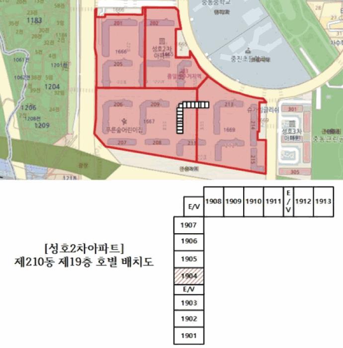 전라남도 광양시 중동 1665 성호2차아파트 210동 19층1904호 아파트 경매 사진 8