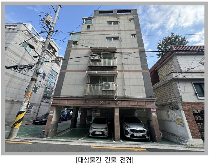 서울 은평구 다세대(빌라)