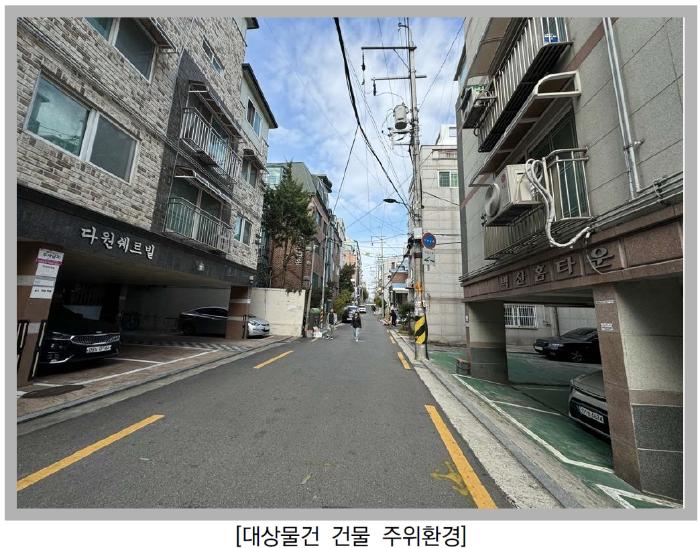 서울특별시 은평구 갈현로17나길 41, 5층502호 (구산동,벽산홈타운)구) 서울특별시 은평구 구산동 26-21 다세대(빌라) 경매 사진 4
