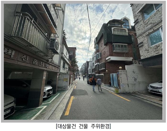 서울특별시 은평구 갈현로17나길 41, 5층502호 (구산동,벽산홈타운)구) 서울특별시 은평구 구산동 26-21 다세대(빌라) 경매 사진 5