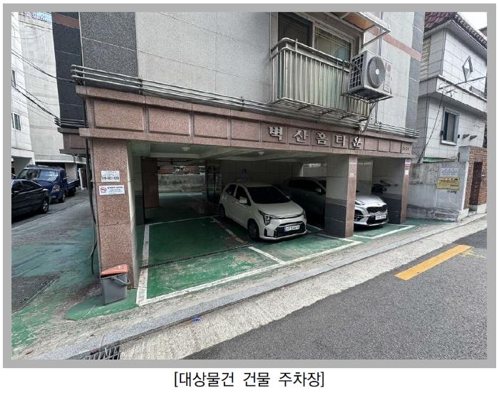 서울특별시 은평구 갈현로17나길 41, 5층502호 (구산동,벽산홈타운)구) 서울특별시 은평구 구산동 26-21 다세대(빌라) 경매 사진 6