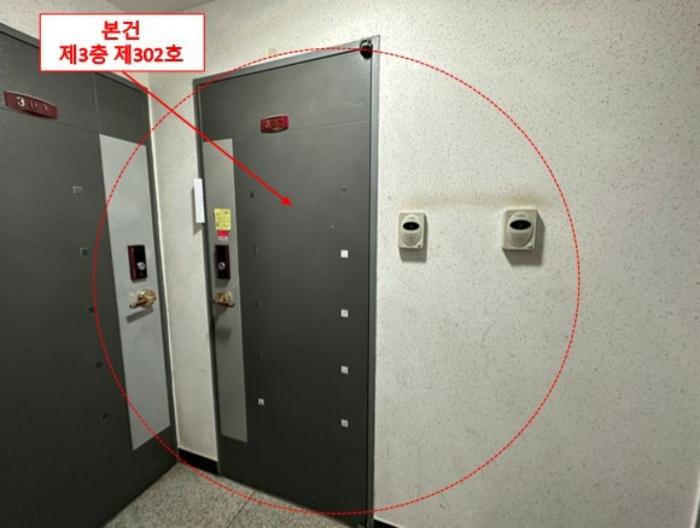 서울특별시 은평구 역말로6길 6-20, 3층302호 (역촌동,인터시티빌라)구) 서울특별시 은평구 역촌동 59-19 다세대(빌라) 경매 사진 2