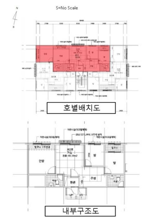 서울특별시 은평구 역말로6길 6-20, 3층302호 (역촌동,인터시티빌라)구) 서울특별시 은평구 역촌동 59-19 다세대(빌라) 경매 사진 8