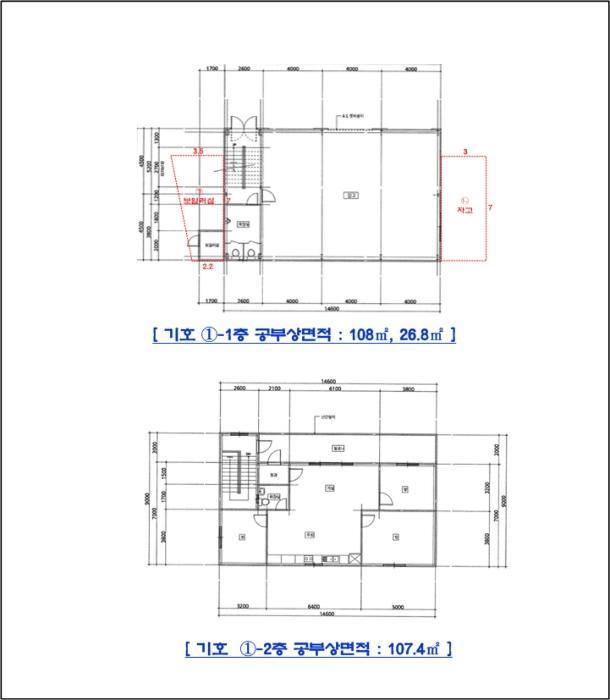 경기도 포천시 군내면 포천로1160번길 22구) 경기도 포천시 군내면 좌의리 450-3 주택 경매 사진 18