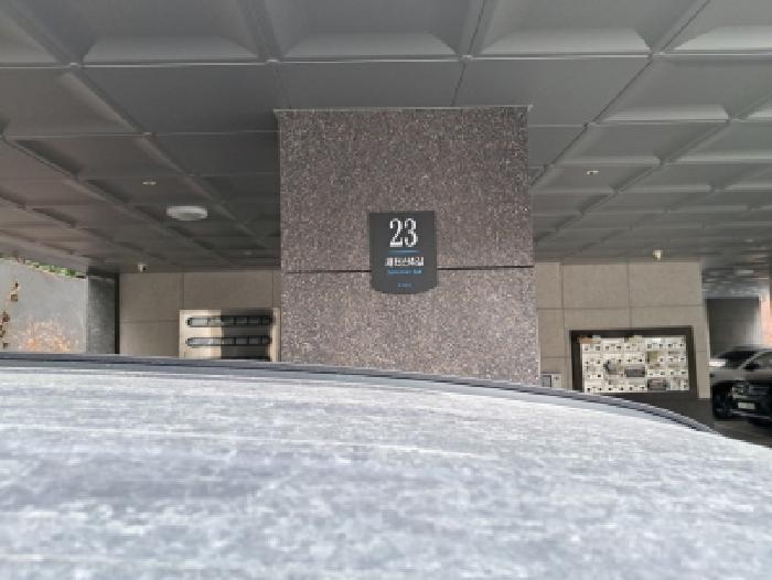 서울특별시 마포구 새터산4길 23, 4층404호 (성산동,주연하우스)구) 서울특별시 마포구 성산동 200-224 다세대(빌라) 경매 사진 2