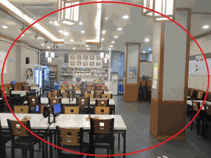 서울특별시 서대문구 홍제동 294-36 1층 17호 근린상가 경매 사진 3