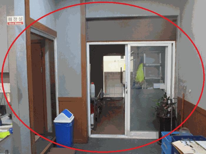 서울특별시 서대문구 홍제동 294-36 1층 17호 근린상가 경매 사진 4