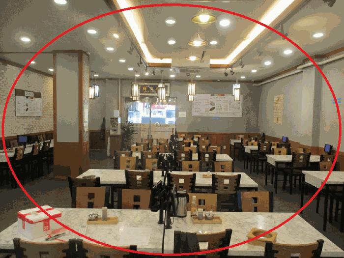 서울특별시 서대문구 홍제동 294-36 1층 17호 근린상가 경매 사진 9