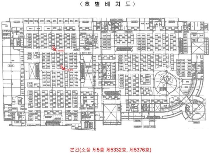 경기도 부천시 원미구 송내대로 239, 5층5332호 (상동,소풍)구) 경기도 부천시 원미구 상동 539-1 근린상가 경매 사진 13