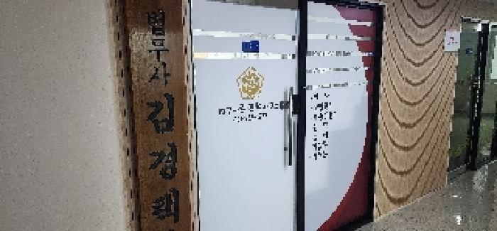 경기도 고양시 일산서구 대화동 2199 신동아노블타워 4층412-2호 오피스텔 경매 사진 13