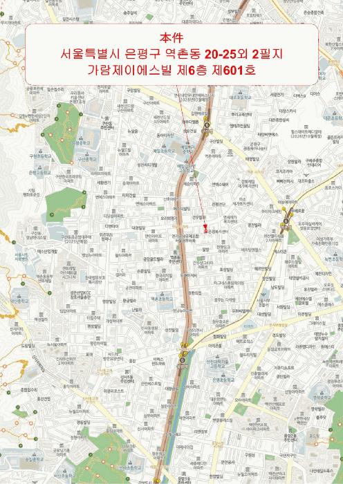 서울특별시 은평구 역촌동 20-25 가람제이에스빌 6층601호 다세대(빌라) 경매 사진 11