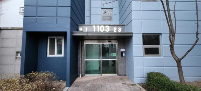 경기도 김포시 운양동 1337-1 한신더휴테라스11 1103동 2층 202호 다세대(빌라) 경매 사진 3