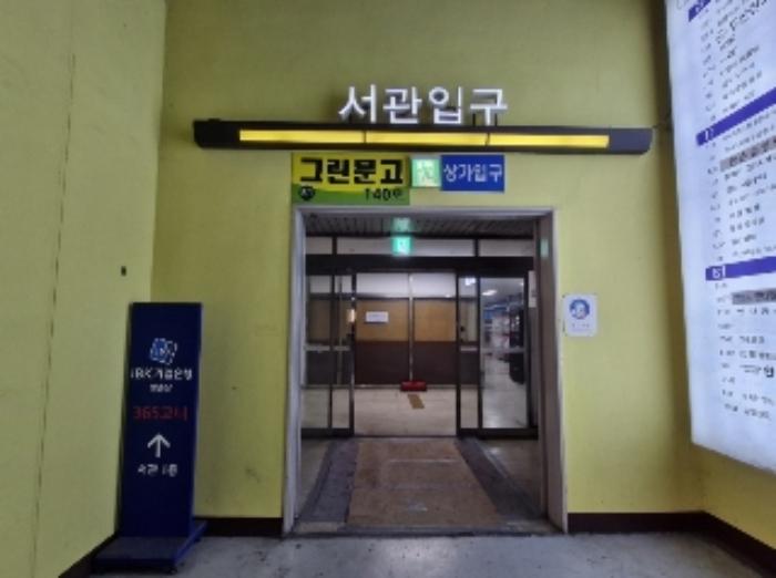 경기도 안양시 동안구 흥안대로 415, 지1층비139호 (평촌동,두산벤처다임)구) 경기도 안양시 동안구 평촌동 126-1 근린상가 경매 사진 10